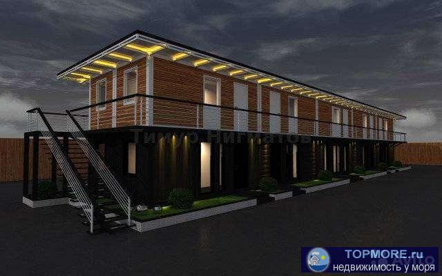 Целевая программа ''Гостевой дом''  - это способ приобрести апартаменты в гостевом доме на берегу Чёрного моря в...