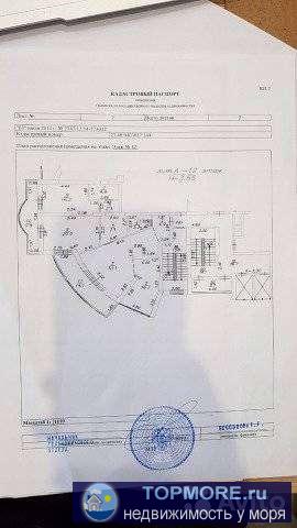 Продажа / Квартиры, Геленджик, Красногвардейская улица, 11 000 000 р. Зал, кухня-столовая, 2 спальни, 2 санузла, гардероб, 2 балкона. 12 этаж. 134кв.м вместе с балконами, 106,5 без .