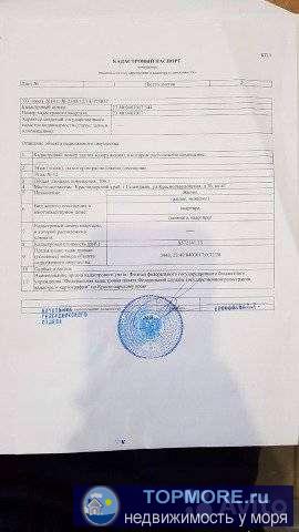 Продажа / Квартиры, Геленджик, Красногвардейская улица, 11 000 000 р. Зал, кухня-столовая, 2 спальни, 2 санузла, гардероб, 2 балкона. 12 этаж. 134кв.м вместе с балконами, 106,5 без . - 2