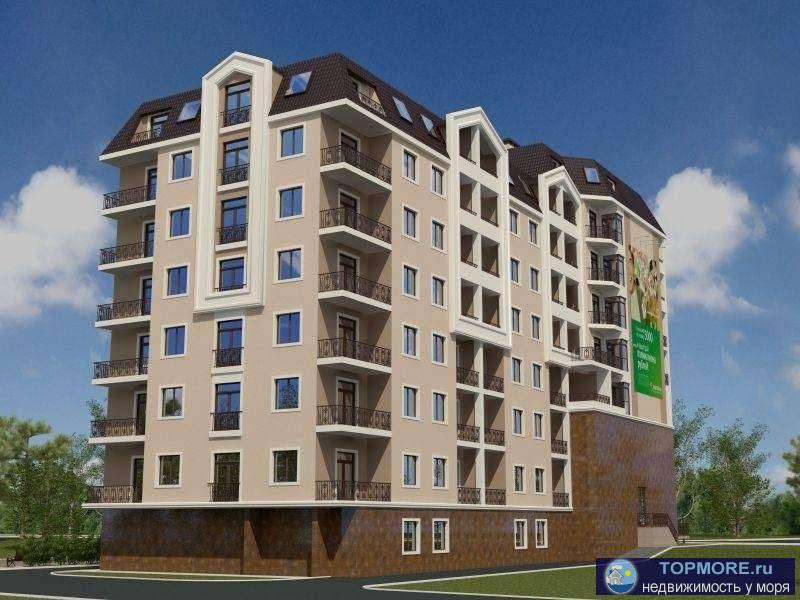 Продажа / Квартиры, Геленджик, Островского улица, 4 000 000 р. Жилой комплекс Южный двор Геленджик построен в самом центре города курорта, на ул. Островского, 67ж. Инфраструктура в...