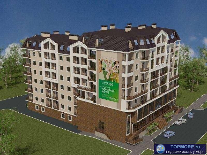 Продажа / Квартиры, Геленджик, Островского улица, 4 000 000 р. Жилой комплекс Южный двор Геленджик построен в самом центре города курорта, на ул. Островского, 67ж. Инфраструктура в... - 1