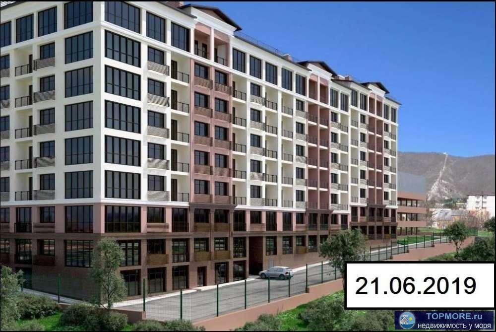 Жилой комплекс Акварель в Геленджике представляет группу домов эконом класса переменной этажности. Большинство... - 1