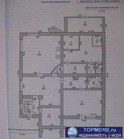 Продается 2-х этажный дом + цокольный этаж+мансарда 2002г. постройки в районе аквапарка ''Бегемот''. Два входа на... - 1