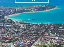 Продам 3-х этажный дом площадью 350 кв.м. в районе авторынка....