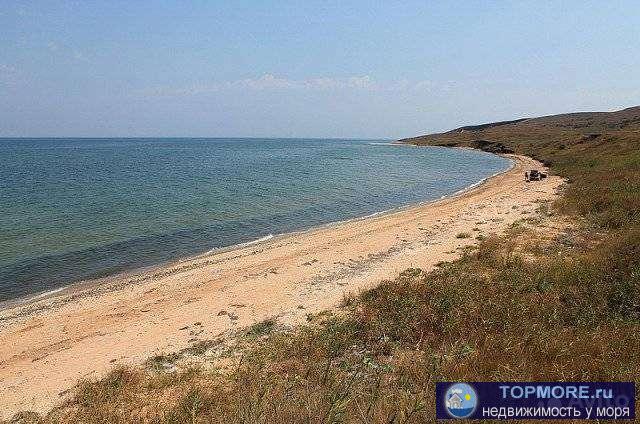 Продаются земельные участки на берегу Азовского моря от 5 до 14 соток, рядом паромная переправа в Крым, близлежащие...