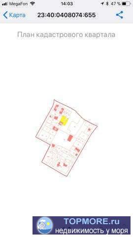 Продам участок 7.3 сот по улице Жуковского в Геленджике. Участок ровный, фасад 11 м, все коммуникации рядом. Торг. - 1