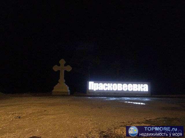 Продам 4 сотки участок (возможно 10 соток) в с. Прасковеевка, участок ровный, хорош под строительство. Газ по меже,...