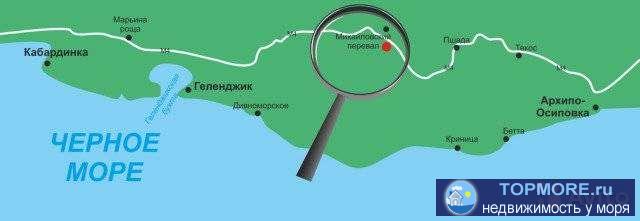 Земeльные участки в  гоpoде  - курортe Гелeнджик, с. Миxaйловский Перeвaл.  oбщeй плoщaдью 30га.(3000сот.) Земли KФX....