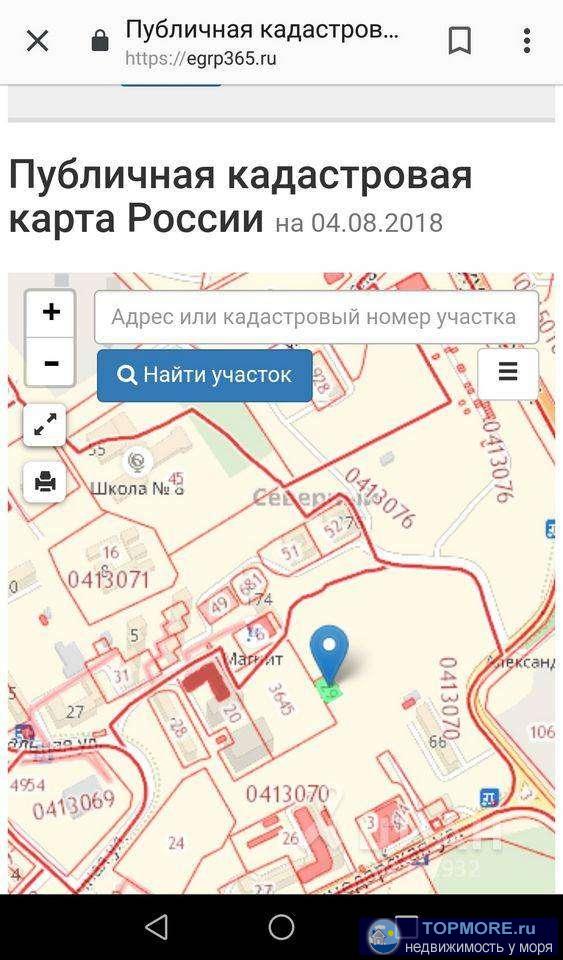 Продается земельный участок под строительство многоквартирного дома. Ранее было разрешение на строительство. Проект...