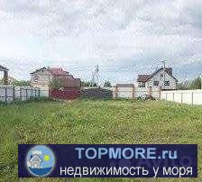 Быстро продам участок тому, кто срочно купит его по умопомрачительно низкой цене! Геленджик, черта города, с/т...