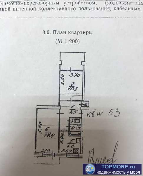 Продается квартира со свежим ремонтом, в квартире установлены новые стеклопакеты, зимой хорошо топят, в 2018 году был... - 1