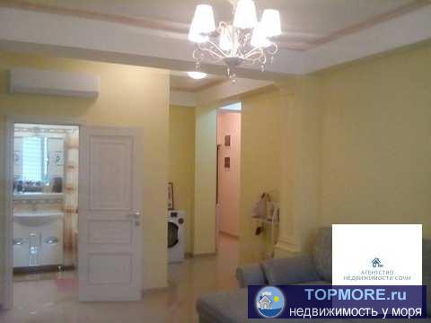 Срочная продажа квартиры в самом центре . В квартире две отдельных спальни, кухня, гостинная, просторный коридор,... - 1