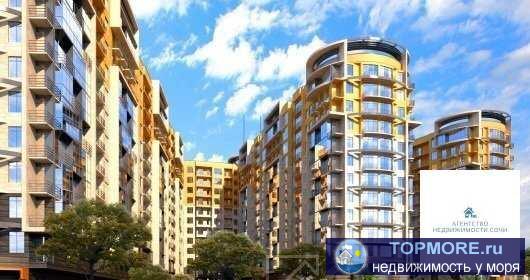 Продажа / Квартиры, Сочи, Крымская улица, 9 300 000 р. Новая квартира с видом на море . Полностью отделанная - 1