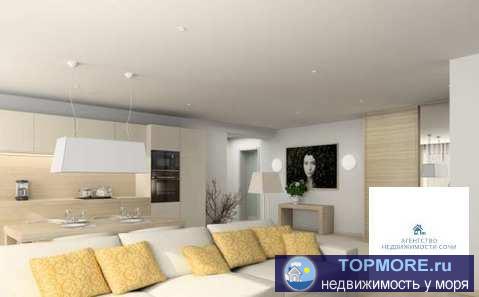 Продажа / Квартиры, Сочи, Ромашек улица, 14 800 000 р. Продаю квартиру в центре Адлера. Квартира общей площадью 103 м2, 3-х комнатная, 2 санузла, В квартире выполнен...
